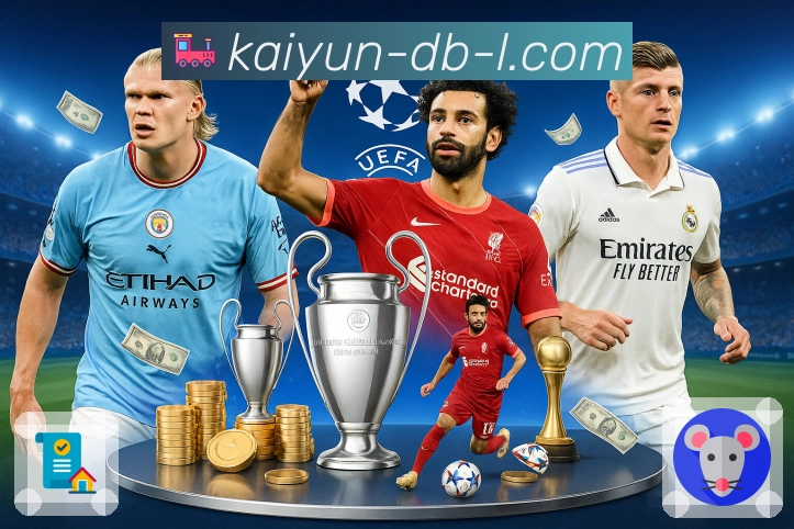 rules info