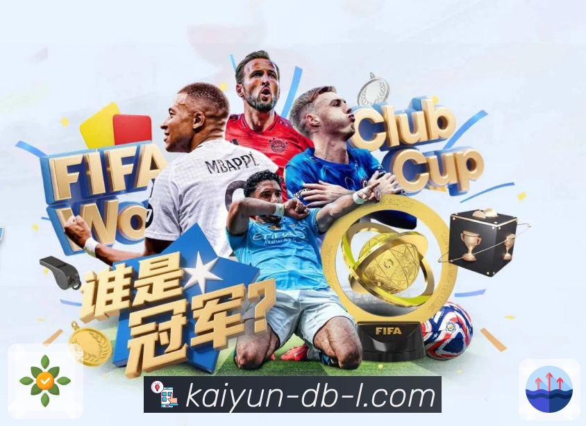 品牌荣耀焕发新光