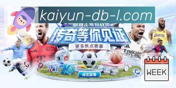 品牌荣耀焕发新光