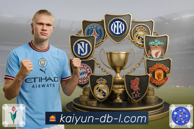 品牌荣耀焕发新光